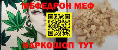 прущая мука Ликино-Дулёво