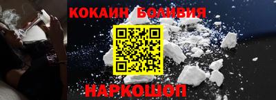 прущая мука Ликино-Дулёво