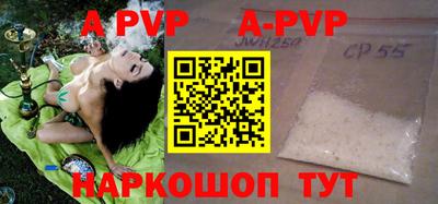 скорость mdpv Лесосибирск