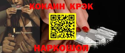 прущая мука Ликино-Дулёво