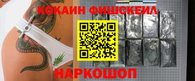 прущая мука Ликино-Дулёво