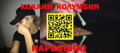 прущая мука Ликино-Дулёво