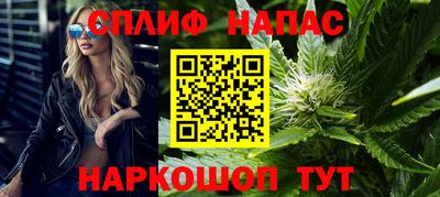 скорость mdpv Лесосибирск