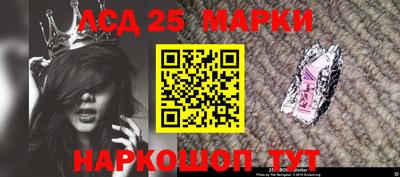 прущая мука Ликино-Дулёво