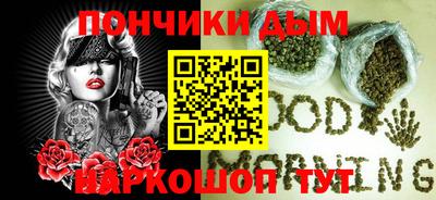 скорость mdpv Лесосибирск