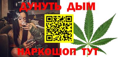 прущие крисы Ливны