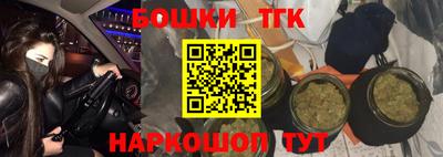 скорость mdpv Лесосибирск