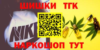 скорость mdpv Лесосибирск