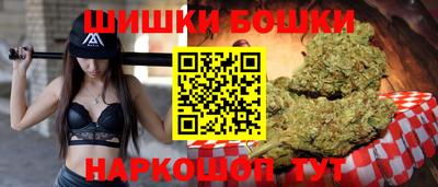 прущая мука Ликино-Дулёво