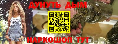 прущая мука Ликино-Дулёво