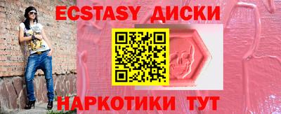 прущая мука Ликино-Дулёво