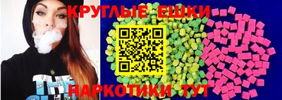 прущая мука Ликино-Дулёво