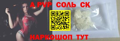 прущая мука Ликино-Дулёво