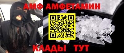 прущая мука Ликино-Дулёво