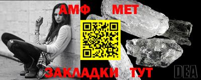 прущая мука Ликино-Дулёво