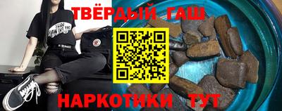 прущие крисы Ливны