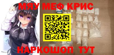 прущая мука Ликино-Дулёво